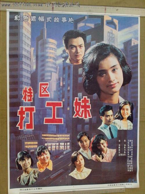 柏拉瑞特代办证件